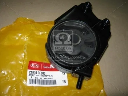 Опора двигателя передняя Kia Opirus 03-06 (пр-во Mobis) Hyundai/Kia/Mobis 219103F800