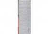 GRAVIT 600 Антикорозійне покриття MS - сіре 1,0л x12 Novol 37811 (фото 2)