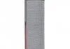 GRAVIT 600 Антикорозійне покриття MS - біле 1,0л x12 Novol 37831 (фото 2)
