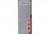GRAVIT 600 Антикорозійне покриття MS - біле 1,0л x12 Novol 37831 (фото 3)