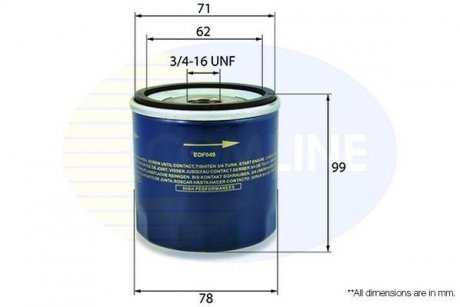 Фільтр масла COMLINE EOF047