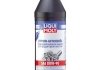 ОЛИВА ТРАНСМІСІЙНА HYPOID-GETRIEBEOIL GL5 80W-90 1Л LIQUI MOLY 3924 (фото 1)