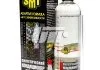 100% кондиціонер металу cинтетичний 2-го покоління SMT2 SMT2521 (фото 1)