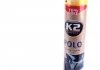 Поліроль для торпедо "лимон" / PERFECT POLO COCKPIT SPRAY 750ML LEMON K2 K407CY1 (фото 1)