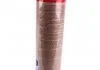 Поліроль для торпедо "лимон" / PERFECT POLO COCKPIT SPRAY 750ML LEMON K2 K407CY1 (фото 3)