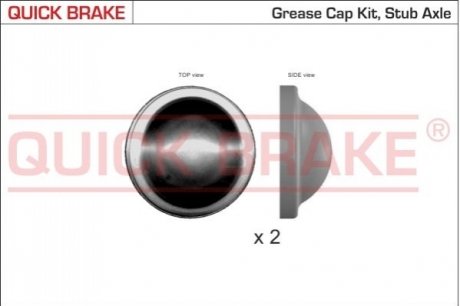 Пилозахисні ковпачки для ступиці QUICK BRAKE 9829K