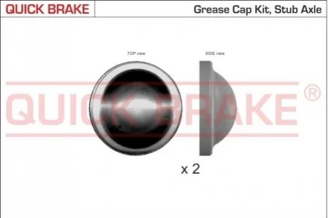 Пилозахисні ковпачки для ступиці QUICK BRAKE 9829K