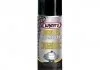 Очисник (аер) Diesel EGR Extreme Cleaner 200мл WYNN'S W23379 (фото 1)