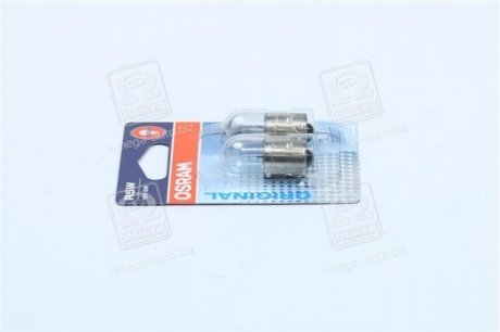 Автолампа допоміжного світла OSRAM 5007-02B