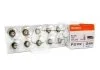 Автолампа допоміжного світла OSRAM 7511 (фото 1)