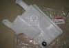 Бачок омивача вітрового скла Hyundai/Kia/Mobis 986113E100 (фото 2)