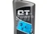 Олива трансміссійна для МКПП QT-Oil 80W- GL4 (1 л) QT-OIL QT2480W01 (фото 1)