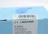 Провода зажигания (компл.) Mitsubishi Lancer, Outlander I (пр-во Blue Print) BLUE PRINT ADC41620 (фото 6)