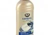 EXPRESS PLUS 500ml Шампунь з воском (білий) х12 K2 K140 (фото 3)