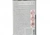 THIN 860 Розчинник для Епоксидного грунта 1,00л x6 Novol 32172 (фото 3)