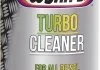 Очисник (аер) TURBO CLEANER 200мл WYNN'S W28679 (фото 1)