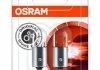 Автолампа допоміжного світла OSRAM 3893-02B (фото 3)