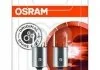 Автолампа допоміжного світла OSRAM 389302B (фото 3)