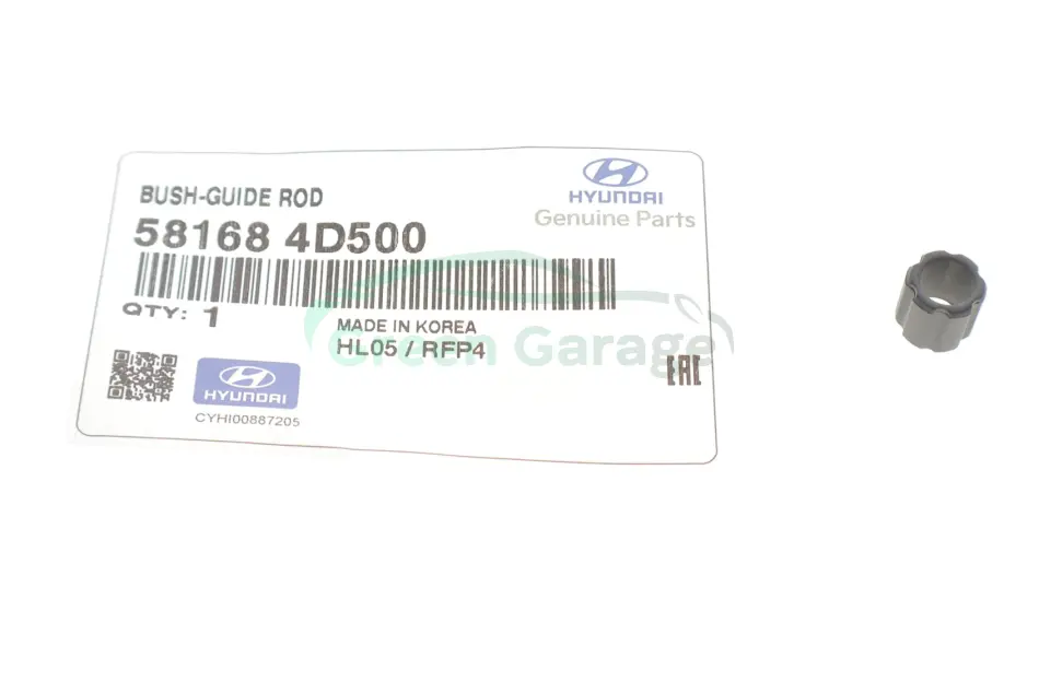 Втулка направляючої переднього гальмівного супорта Hyundai/Kia/Mobis 581684D500 (фото 1)