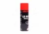 Мастило проникаюче "рідкий ключ" LOCTITE 400 мл Loctite 589891 (фото 1)