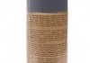 POLO COCKPIT 750ml Поліроль д/панелі (men) х24 K2 K407MA0 (фото 4)
