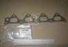 Прокладка впускного колектора DAEWOO ESPERO/NUBIRA (вир-во) PARTS-MALL P1LC001G (фото 2)
