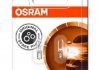 Автолампа допоміжного світла OSRAM 2722-02B (фото 3)