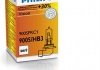 Лампа накалу дальнього світла, Лампа накаливания, основная фара, Лампа накаливания, противотуманная фара, Лампа накаливания, основная фара, Лампа накалу дальнього світла, Лампа накаливания, противотуманная фара PHILIPS 9005PRC1 (фото 3)