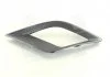 РАМКА ПРОТИВОТУМАННОЙ ФАРЫ ПЕРЕДНЕЙ ЛЕВОЙ Korando SSANGYONG 7871334000 (фото 1)