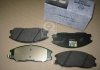 Колодки тормозные передние Rexton / Actyon Sports SSANGYONG 4813008BA0 (фото 2)