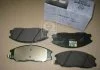 Колодки тормозные передние Rexton / Actyon Sports SSANGYONG 4813008BA0 (фото 1)
