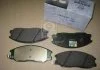Колодки тормозные передние Rexton / Actyon Sports SSANGYONG 4813008BA0 (фото 2)