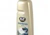 EXPRESS PLUS 1L Шампунь з воском (жовтий) х12 K2 EK1410 (фото 4)