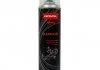 SPRAY CLEARCOAT (безбарвний лак) 500 ML 0,50л x6 Novol 34002 (фото 1)