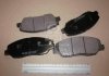 Колодки гальмівні дискові HYUNDAI SANTA FE, SSANGYONG KORANDO PARTS-MALL PKA-E35 (фото 2)