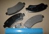 Колодка торм. диск. CITROEN BERLINGO 97-07 PARTS-MALL PKX-E05 (фото 1)