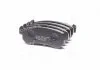 Колодка торм. диск. CHEVROLET LACETTI задн. (пр-во) PARTS-MALL PKCE16 (фото 1)