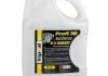Антифриз VipOil Profi 30 Green (зелений) 10кг х2 VIPOIL 701394 (фото 1)