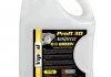 Антифриз VipOil Profi 30 Green (зелений) 10кг х2 VIPOIL 701394 (фото 2)