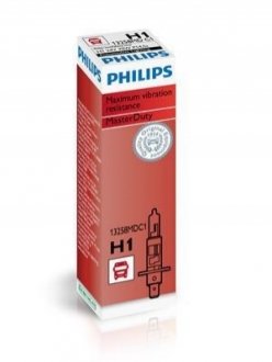 H1 MasterDuty 24V 70W P14,5s PHILIPS 13258MDC1