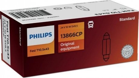 Автолампа 10W PHILIPS 13866CP