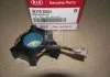 Держатель щёток стартера Kia Rio 05- (пр-во Mobis) Hyundai/Kia/Mobis 3617026851 (фото 2)