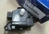 Привод заслонки отопителя салона (пр-во Mobis) Hyundai/Kia/Mobis 971591H150 (фото 2)