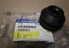 Пыльник опоры шаровой нижней (пр-во SsangYong) SSANGYONG 4453508004 (фото 2)