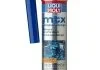 ОЧИЩУВАЧ КАРБЮРАТОРА MTX VERGASER REINIGER 0,3Л LIQUI MOLY 5100 (фото 1)