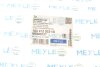 Вузол опорного підшипника амортизаційної стійки MEYLE 100 412 0021/S (фото 7)