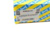 Вузол опорного підшипника амортизаційної стійки NTN SNR KB659.04 (фото 13)