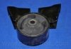 Прокладка коллектора впускного DAEWOO MATIZ PARTS-MALL P1L-C013 (фото 3)