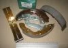 Колодка гальм. барабан. HYUNDAI ACCENT (вир-во) PARTS-MALL PLA011 (фото 2)