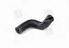 Патрубок HYUNDAI ACCENT/GETZ/MATRIX, KIA RIO/CERATO (-OCT 2006) (пр-во) PARTS-MALL PXNMA088 (фото 1)